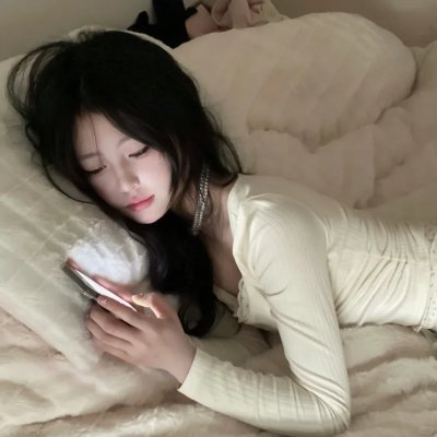 失眠
